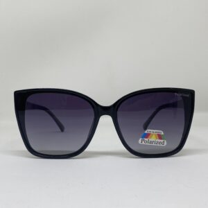 Anteojos de Sol Polarizados