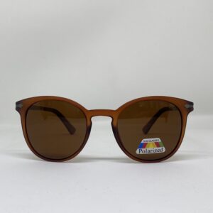 Anteojos de Sol Polarizados